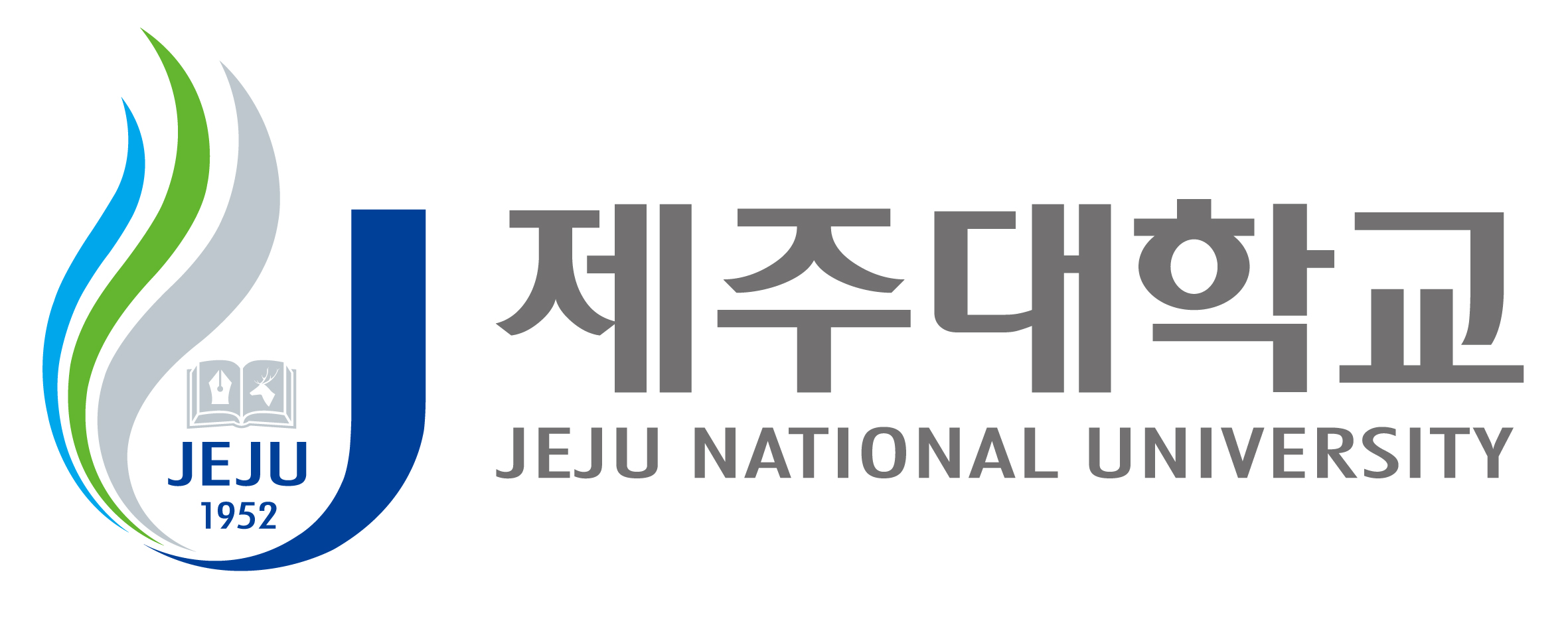 대학교